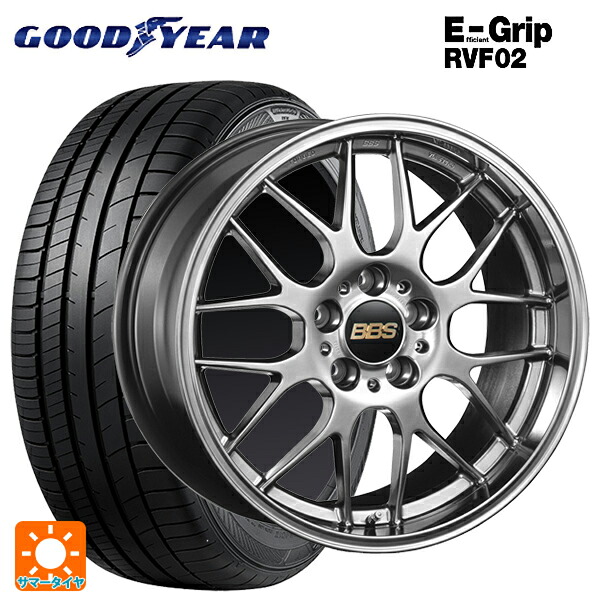スバル クロストレック(5AA-GUE)用 225/60R17 99H グッドイヤー エフィシェントグリップ RVF02 BBS RG-R DB 新品サマータイヤホイール 4本セット