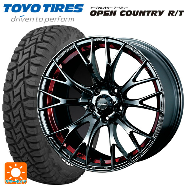 225/60R18 100Q トーヨー オープンカントリー RT ホワイトレター ウェッズ ウェッズスポーツ SA20R # RLC 18-7.5J 国産車用 サマータイヤホイール4本セット