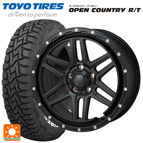 235/70R16 106Q トーヨー オープンカントリー RT ホワイトレター ジャパン三陽 ハイブロック エルデ Satin Black/Milling 16-7J 国産車用 サマータイヤホイール4本セット