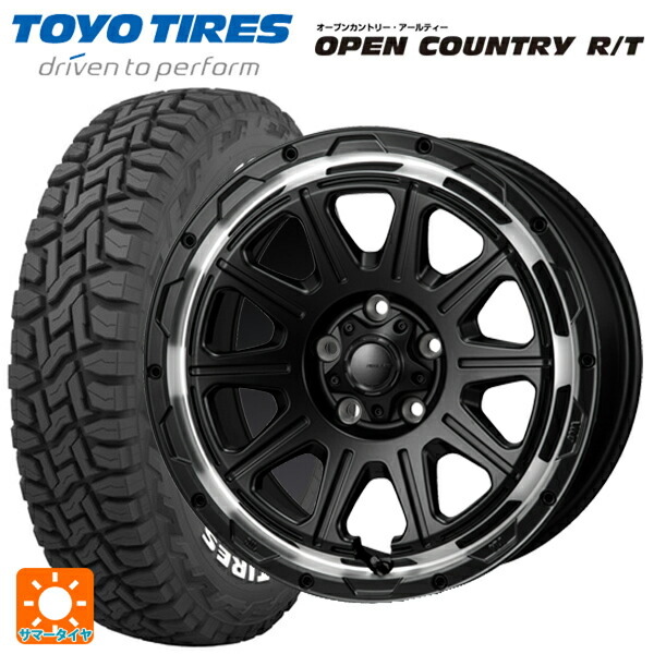 トヨタ ヤリスクロス(10系)用 215/65R16 109/107Q トーヨー オープンカントリー RT ホワイトレター ジャパン三陽 ハイブロック レグルス サテンブラック/リムポリッシュ 新品サマータイヤホイール 4本セット
