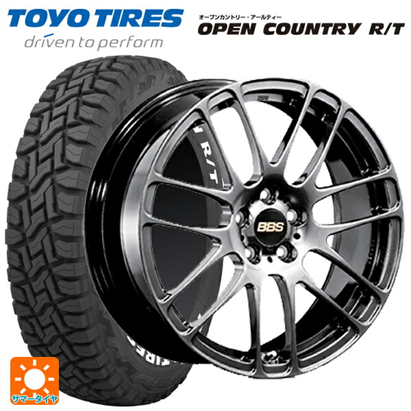 トヨタ ヤリスクロス(10系)用 215/65R16 109/107Q トーヨー オープンカントリー RT ホワイトレター BBS RE-L2 DB 新品サマータイヤホイール 4本セット