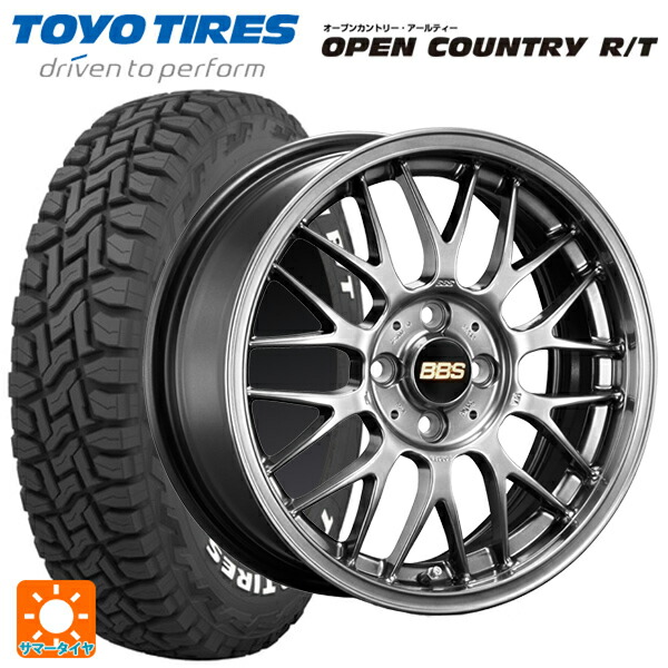 ミツオカ バディ()用 235/70R16 106Q トーヨー オープンカントリー RT ホワイトレター BBS RG-F DB 新品サマータイヤホイール 4本セット