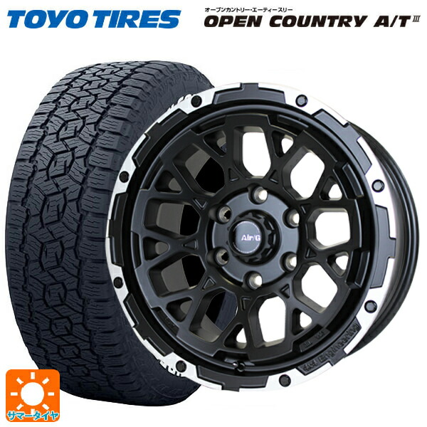 ミツビシ トライトン(GSRグレード)(LC2T)用 265/65R17 112H トーヨー オープンカントリー AT3 ホワイトレター 4×4エンジニアリング エアーG ロックス マットブラックリムDC（ダイヤカット） 新品サマータイヤホイール 4本セット