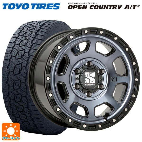 トヨタ ランドクルーザープラド(150系)用 265/70R17 115T トーヨー オープンカントリー AT3 ホワイトレター エムエルジェイ エクストリームJ XJ07 Gloss Blk. M. Indigo 新品サマータイヤホイール 4本セット