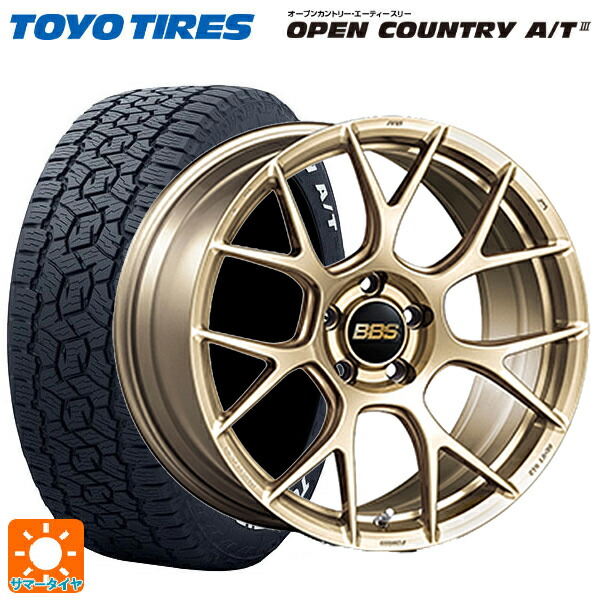 トヨタ bZ4X(11/15系)用 235/60R18 103H トーヨー オープンカントリー AT3 ホワイトレター BBS RE-V7 GL 新品サマータイヤホイール 4本セット