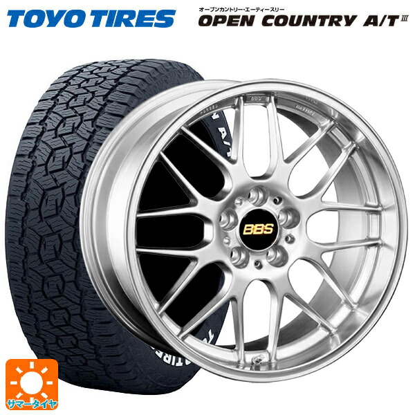 スバル トレイルシーカー(HD系)用 235/60R18 103H トーヨー オープンカントリー AT3 ホワイトレター BBS RG-R DS 新品サマータイヤホイール 4本セット