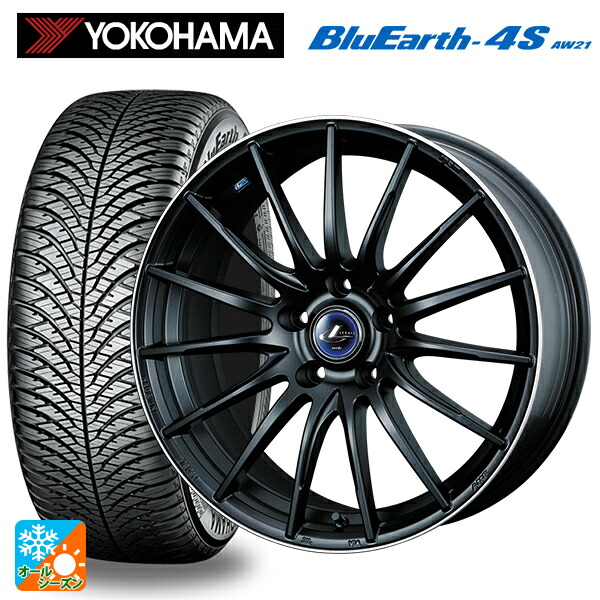 ホンダ ヴェゼル(RV系)用 225/50R18 99W XL ヨコハマ ブルーアース4S AW21 # ウェッズ レオニス ナヴィア05 MBP 新品オールシーズンタイヤホイール 4本セット