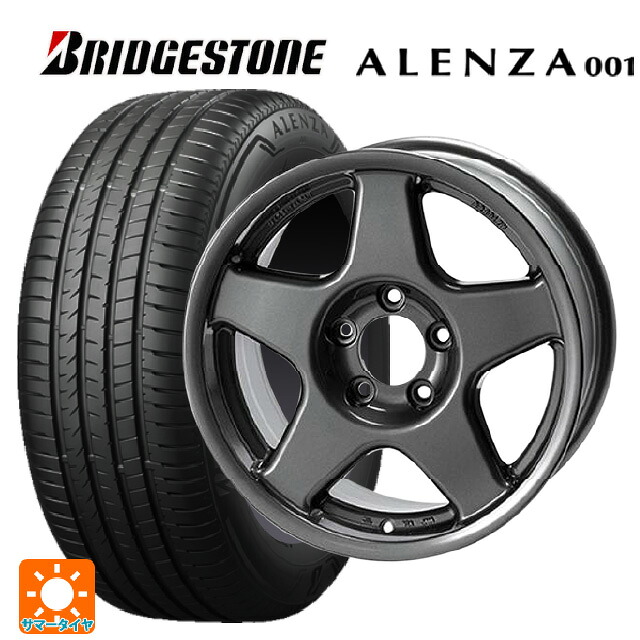 215/65R16 98H ブリヂストン アレンザ001 正規品 4&times;4エンジニアリング ブラッドレーV ガンメタリック 16-7J 国産車用 サマータイヤホイール4本セット｜タイヤホイール専門店コニシタイヤ