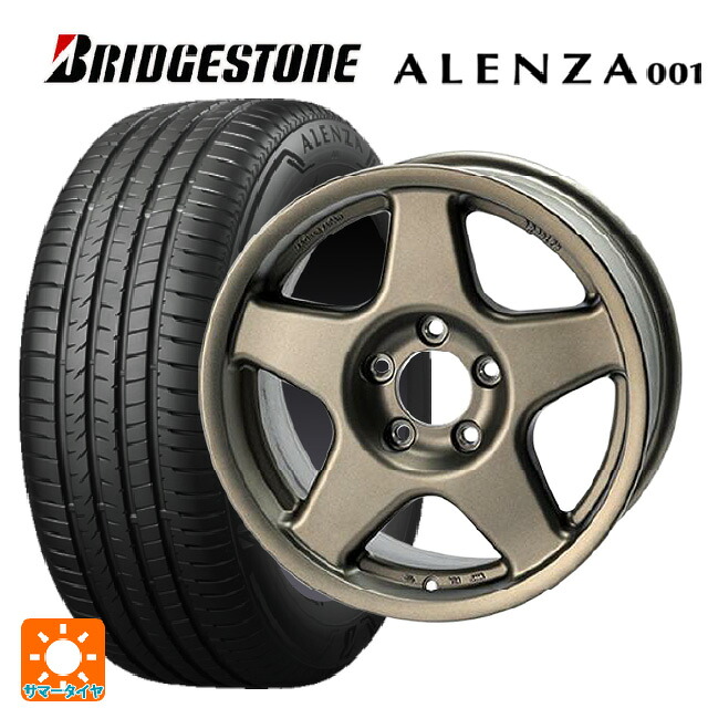 225/60R17 99V ブリヂストン アレンザ001 正規品 # 4×4エンジニアリング ブラッドレーV マットブロンズ 17-7J 国産車用 サマータイヤホイール4本セット