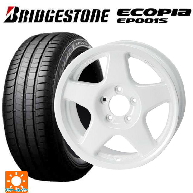 205/55R16 91V ブリヂストン エコピア EP001S 正規品 4×4エンジニアリング ブラッドレーV パールホワイト 16-7J 国産車用 サマータイヤホイール4本セット 148,380円