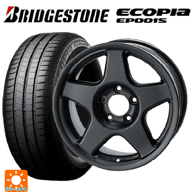 205/55R16 91V ブリヂストン エコピア EP001S 正規品 4×4エンジニアリング ブラッドレーV マットブラック 16-7J 国産車用 サマータイヤホイール4本セット