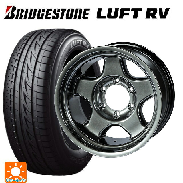 215/50R17 95V XL ブリヂストン ルフトRV(日本製) 正規品 # 4&times;4エンジニアリング ブラッドレーV ハイパーブラック2 17-7J 国産車用 サマータイヤホイール4本セット｜タイヤホイール専門店コニシタイヤ