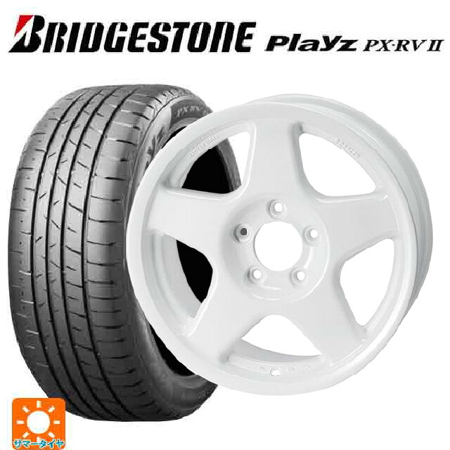 205/60R16 92H ブリヂストン プレイズ PX-RV2 正規品 4×4エンジニアリング ブラッドレーV パールホワイト 16-7J 国産車用 サマータイヤホイール4本セット
