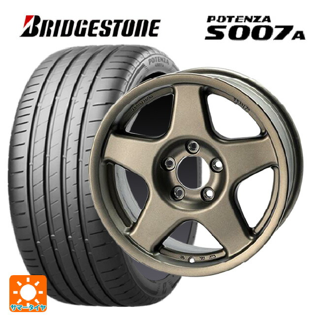 205/55R17 91Y ブリヂストン ポテンザ S007A 正規品 4×4エンジニアリング ブラッドレーV マットブロンズ 17-7J 国産車用 サマータイヤホイール4本セット|タイヤホイール専門店コニシタイヤ