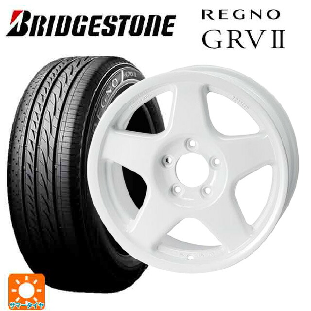 195/60R16 89H ブリヂストン レグノ GRV2 正規品（限定） 4×4エンジニアリング ブラッドレーV パールホワイト 16-7J 国産車用 サマータイヤホイール4本セット