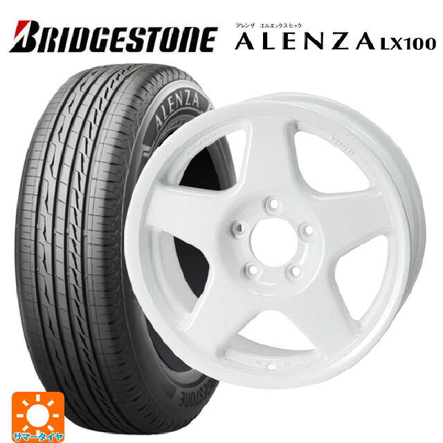 215/65R16 98H ブリヂストン アレンザLX100 正規品 # 4×4エンジニアリング ブラッドレーV パールホワイト 16-7J 国産車用 サマータイヤホイール4本セット