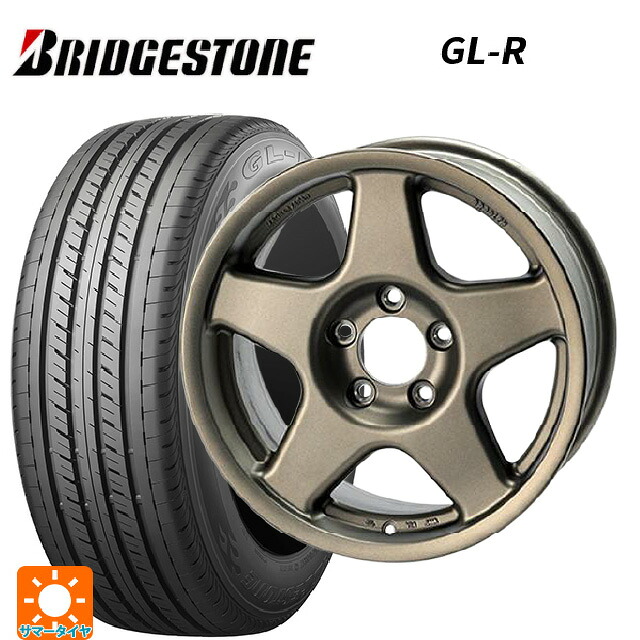 215/65R16 109/107R ブリヂストン GL-R 正規品 4×4エンジニアリング ブラッドレーV マットブロンズ 16-6J 国産車用 サマータイヤホイール4本セット