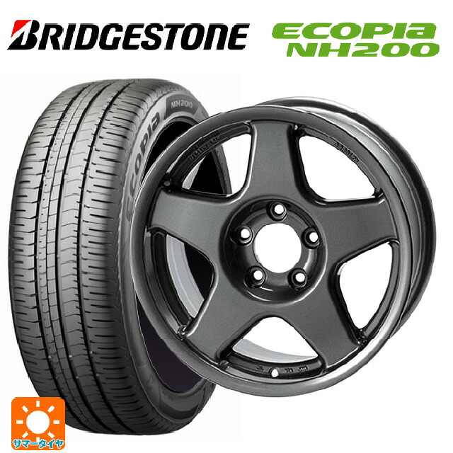 225/55R17 97V ブリヂストン エコピア NH200 正規品 4&times;4エンジニアリング ブラッドレーV ガンメタリック 17-7J 国産車用 サマータイヤホイール4本セット｜タイヤホイール専門店コニシタイヤ