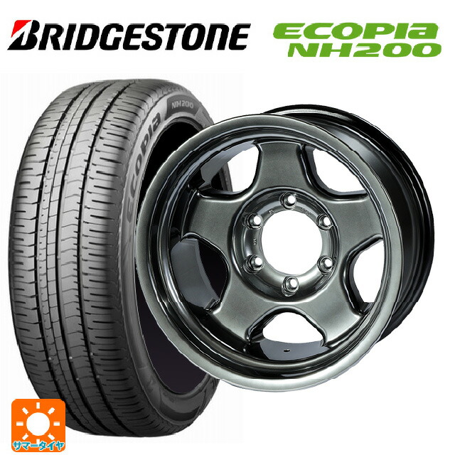 225/55R17 97V ブリヂストン エコピア NH200 正規品 4×4エンジニアリング ブラッドレーV ハイパーブラック2 17-7J 国産車用 サマータイヤホイール4本セット