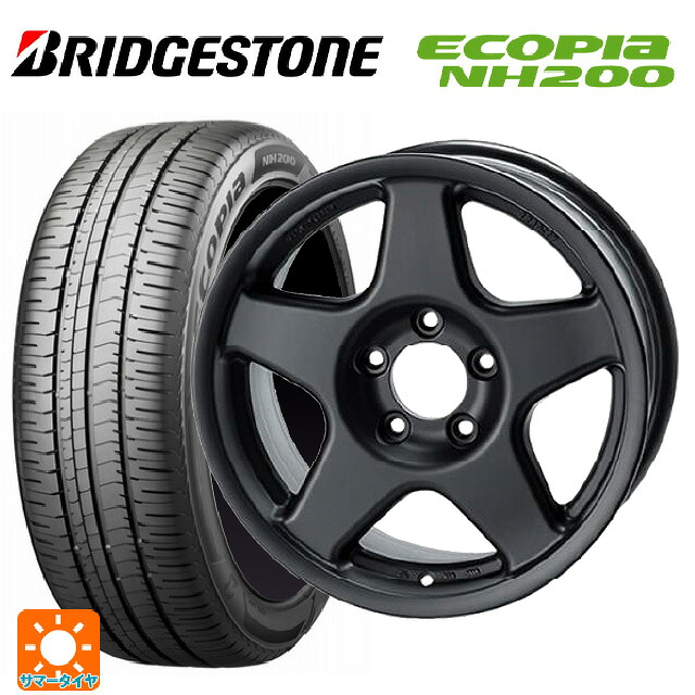 225/55R17 97V ブリヂストン エコピア NH200 正規品 4&times;4エンジニアリング ブラッドレーV マットブラック 17-7J 国産車用 サマータイヤホイール4本セット｜タイヤホイール専門店コニシタイヤ