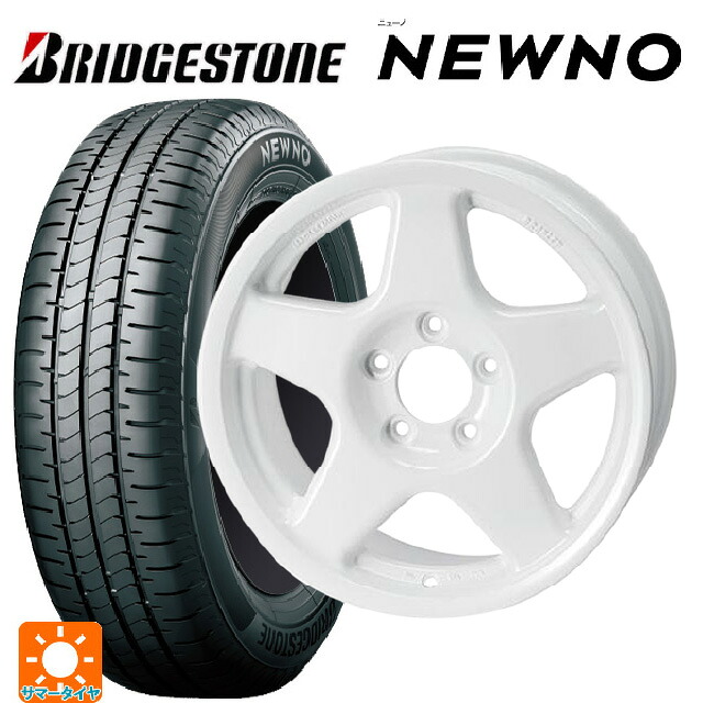 215/60R16 95H ブリヂストン ニューノ 正規品 # 4×4エンジニアリング ブラッドレーV パールホワイト 16-7J 国産車用 サマータイヤホイール4本セット