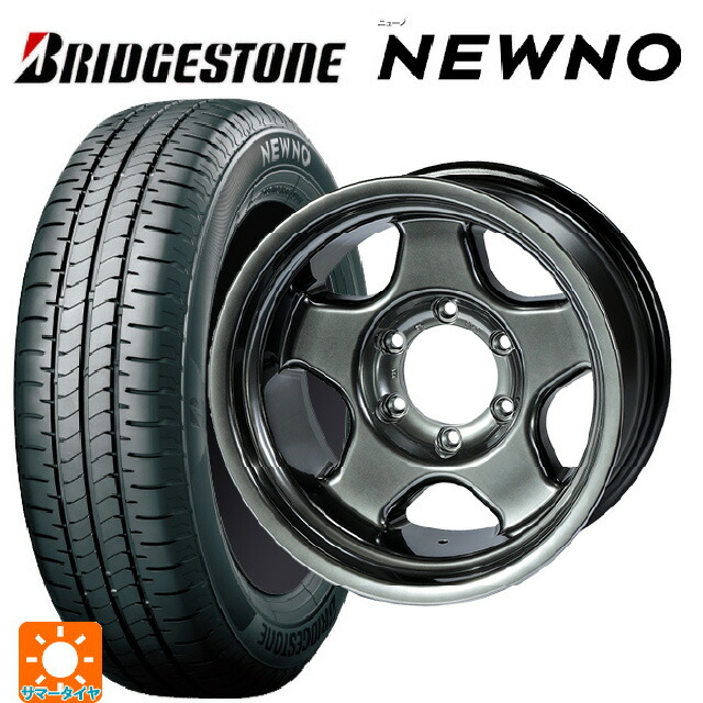 2026年製 215/55R17 94V ブリヂストン ニューノ 正規品 # 4×4エンジニアリング ブラッドレーV ハイパーブラック2 17-7J 国産車用 サマータイヤホイール4本セット