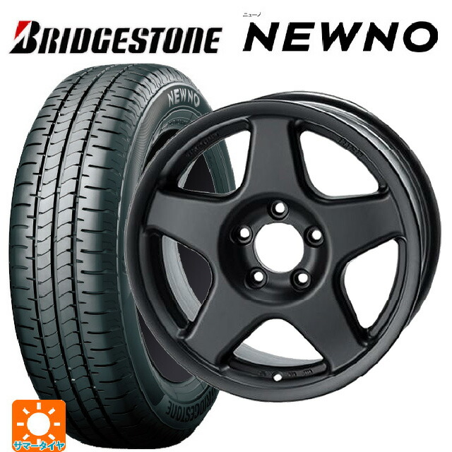 2026年製 215/45R17 91W XL ブリヂストン ニューノ 正規品 # 4×4エンジニアリング ブラッドレーV マットブラック 17-7J 国産車用 サマータイヤホイール4本セット