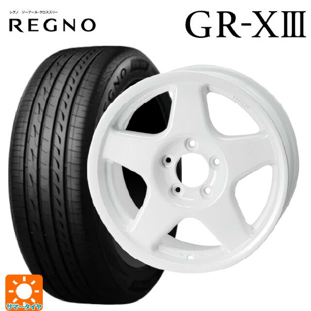 195/55R16 91V XL ブリヂストン レグノ GR-X3 正規品 4×4エンジニアリング ブラッドレーV パールホワイト 16-7J 国産車用 サマータイヤホイール4本セット 146,325円