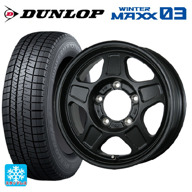 215/65R16 98Q ダンロップ ウィンターマックス 03(WM03) トピー ランドフット GWD # R/B 16-5.5J 国産車用 スタッドレスタイヤホイール4本セット