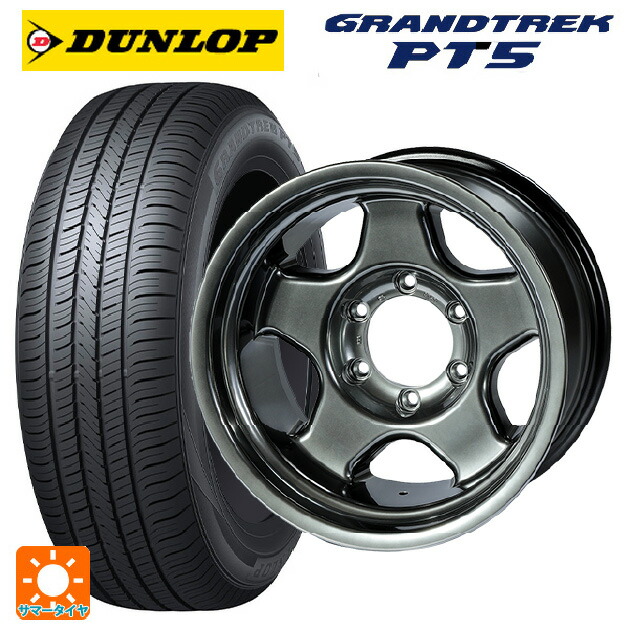 トヨタ ランドクルーザー70(GDJ76W)用 265/70R16 112H ダンロップ グラントレックPT5 4×4エンジニアリング ブラッドレーV ハイパーブラック2 新品サマータイヤホイール 5本セット|タイヤホイール専門店コニシタイヤ