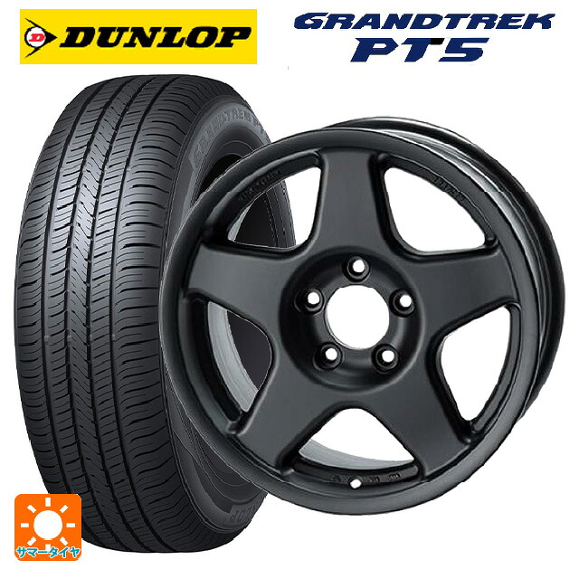 215/65R16 98H ダンロップ グラントレックPT5 4×4エンジニアリング ブラッドレーV マットブラック 16-6J 国産車用 サマータイヤホイール4本セット|タイヤホイール専門店コニシタイヤ
