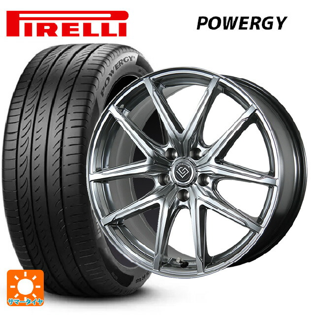 トヨタ RAV4(50系)用 225/65R17 102H ピレリ パワジー 正規品 トピー ロンギヌス アールイーエックス H/S 新品サマータイヤホイール 4本セット|タイヤホイール専門店コニシタイヤ