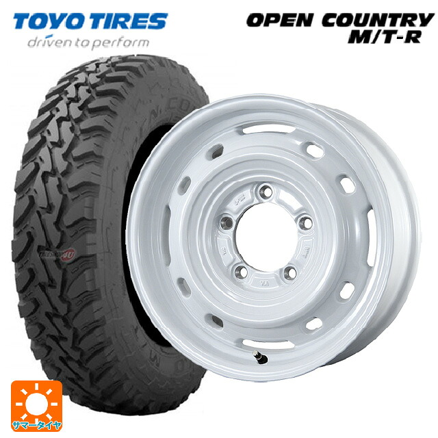 195R16 104Q トーヨー オープンカントリー MTR ブラックレター トピー ランドフット XFG WH 16-5.5J 国産車用 サマータイヤホイール4本セット