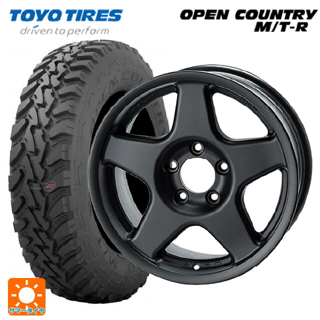 195R16 104Q トーヨー オープンカントリー MTR ブラックレター # 4×4エンジニアリング ブラッドレーV マットブラック 16-6J 国産車用 サマータイヤホイール4本セット