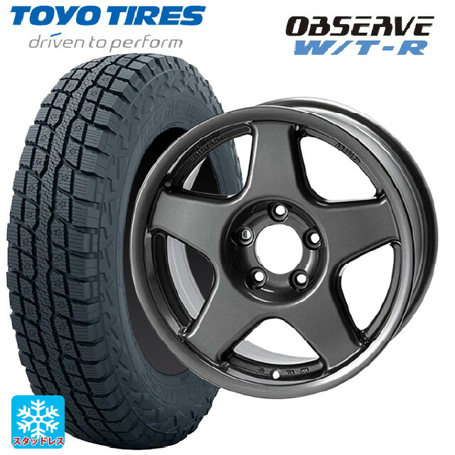 スズキ ジムニーシエラ(74系)用 225/70R16 102/99Q トーヨー オブザーブ W/T-R 4×4エンジニアリング ブラッドレーV ガンメタリック 新品スタッドレスタイヤホイール 5本セット|タイヤホイール専門店コニシタイヤ