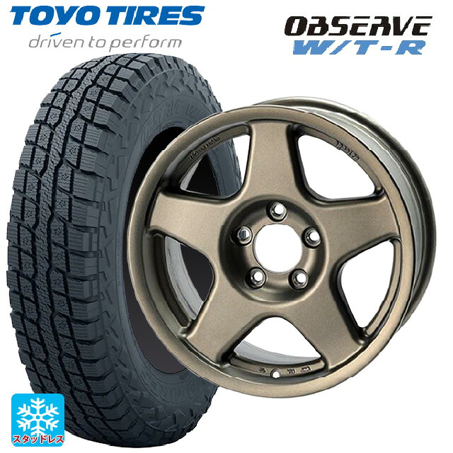 225/70R16 102/99Q トーヨー オブザーブ W/T-R 4×4エンジニアリング ブラッドレーV マットブロンズ 16-5.5J 国産車用 スタッドレスタイヤホイール4本セット