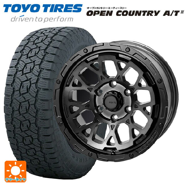 225/70R16 103H トーヨー オープンカントリー AT3 ブラックレター 4×4エンジニアリング エアーG ロックス ゴーストエディション ゴーストエディション 16-7J 国産車用 サマータイヤホイール4本セット