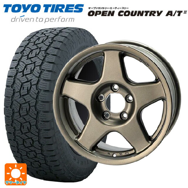 スズキ ジムニーノマド(JC74W)用 225/70R16 103H トーヨー オープンカントリー AT3 ブラックレター 4×4エンジニアリング ブラッドレーV マットブロンズ 新品サマータイヤホイール 5本セット