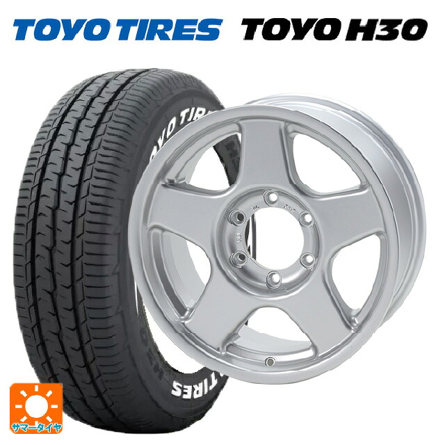 215/65R16 109/107R トーヨー H30 ホワイトレター 4×4エンジニアリング ブラッドレーV ブライトシルバー 16-6J 国産車用 サマータイヤホイール4本セット