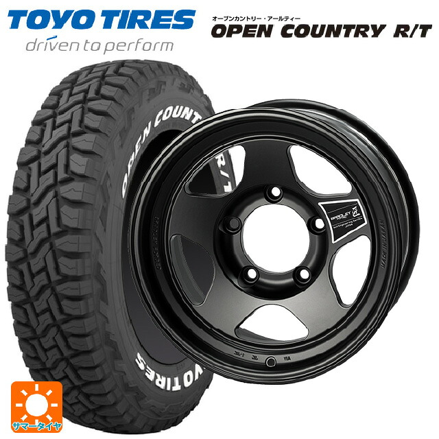 215/65R16 109/107Q トーヨー オープンカントリー RT ホワイトレター 4×4エンジニアリング ブラッドレーフォージド 匠(タクミ マットシャドーブラック 16-6.5J 国産車用 サマータイヤホイール4本セット