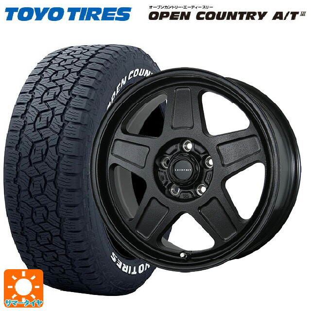 ジープ ラングラー(JL系)用 265/70R17 115T トーヨー オープンカントリー AT3 ホワイトレター トピー ランドフット GWD # R/B 新品サマータイヤホイール 4本セット