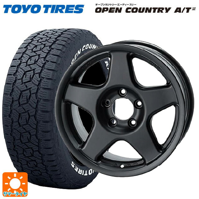 トヨタ ランドクルーザー70(GDJ76W)用 265/70R17 115T トーヨー オープンカントリー AT3 ホワイトレター 4×4エンジニアリング ブラッドレーV マットブラック 新品サマータイヤホイール 4本セット