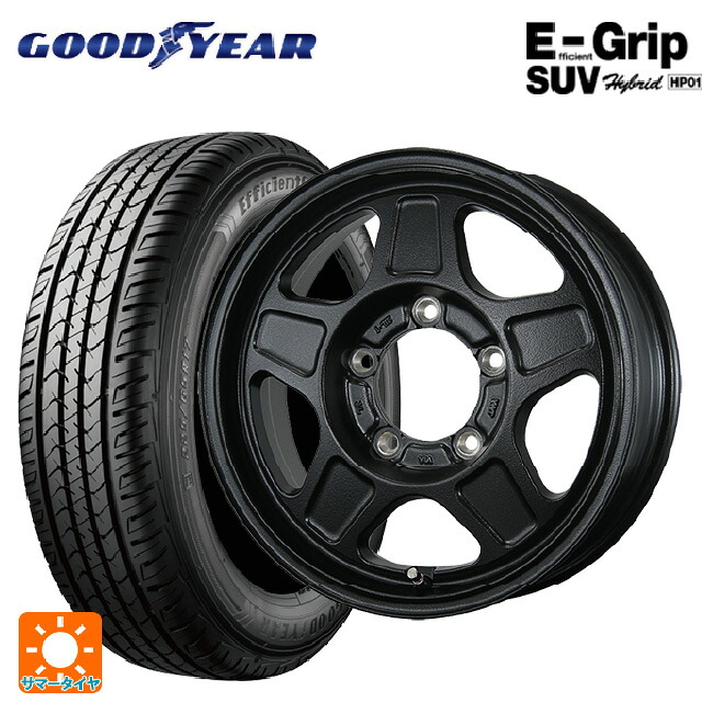 スズキ ジムニー(64系)用 175/80R16 91S グッドイヤー エフィシェントグリップSUV HP01 トピー ランドフット GWD # R/B 新品サマータイヤホイール 4本セット