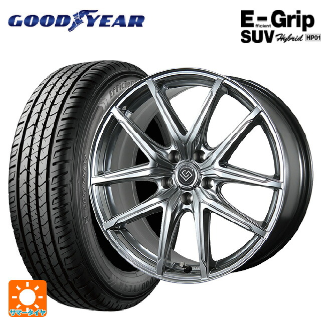 レクサス RX(A10/H10)用 235/55R20 102V グッドイヤー エフィシェントグリップSUV HP01 トピー ロンギヌス アールイーエックス H/S 新品サマータイヤホイール 4本セット｜タイヤホイール専門店コニシタイヤ