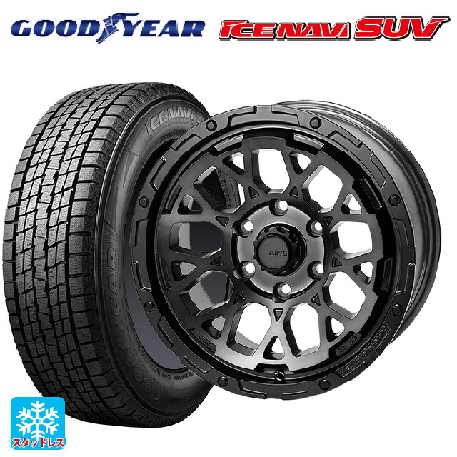 235/70R16 106Q グッドイヤー アイスナビ SUV # 4×4エンジニアリング エアーG ロックス ゴーストエディション ゴーストエディション 16-7J 国産車用 スタッドレスタイヤホイール4本セット|タイヤホイール専門店コニシタイヤ