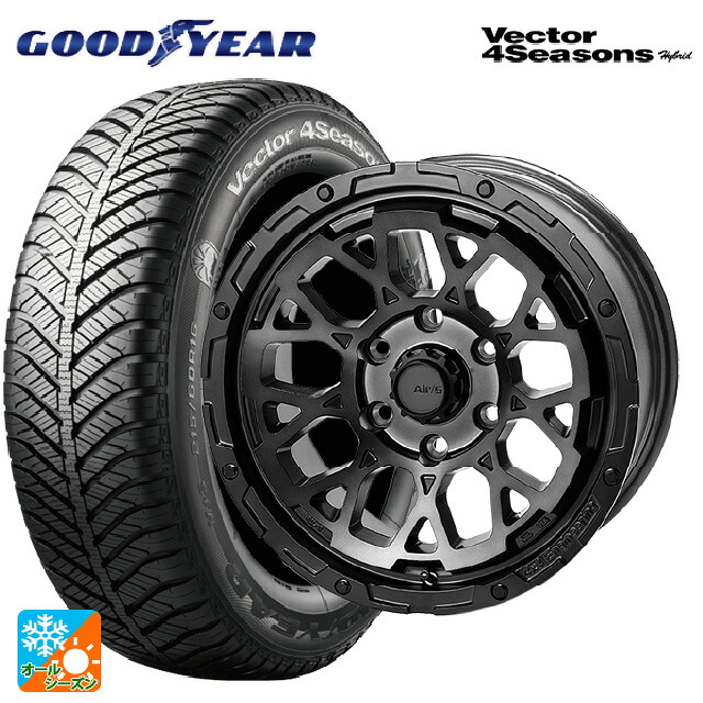 215/65R16 98H グッドイヤー ベクターフォーシーズンズ ハイブリッド 4×4エンジニアリング エアーG ロックス ゴーストエディション ゴーストエディション 16-7J 国産車用 オールシーズンタイヤホイール4本セット