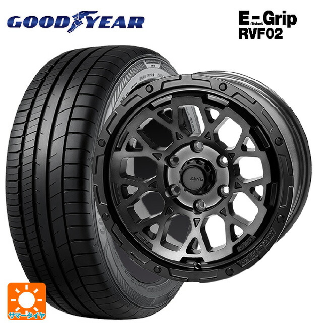 225/55R17 101V XL グッドイヤー エフィシェントグリップ RVF02 4×4エンジニアリング エアーG ロックス ゴーストエディション ゴーストエディション 17-7J 国産車用 サマータイヤホイール4本セット