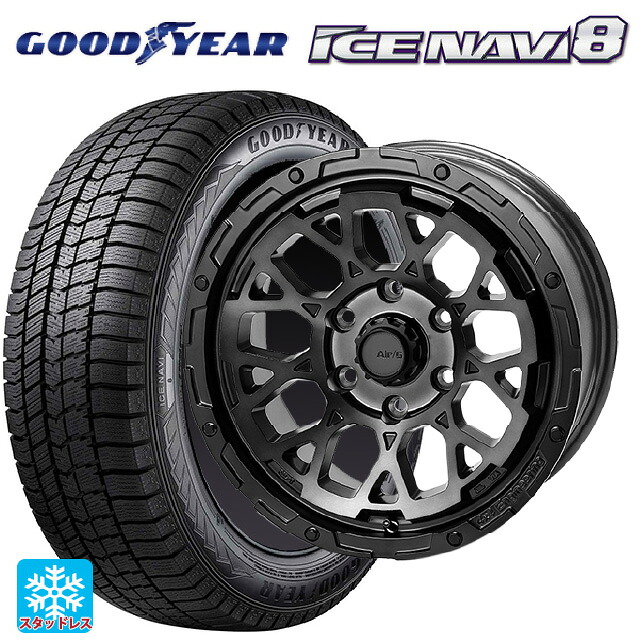 195/60R16 89Q グッドイヤー アイスナビ8 4×4エンジニアリング エアーG ロックス ゴーストエディション ゴーストエディション 16-7J 国産車用 スタッドレスタイヤホイール4本セット