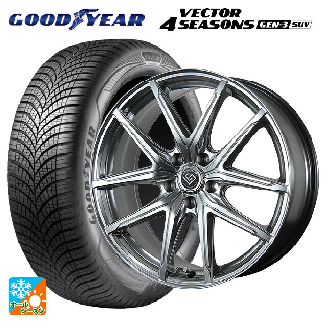 トヨタ RAV4(50系)用 225/65R17 106V XL グッドイヤー ベクター4シーズンズ ジェン3 SUV トピー ロンギヌス アールイーエックス H/S 新品オールシーズンタイヤホイール 4本セット|タイヤホイール専門店コニシタイヤ
