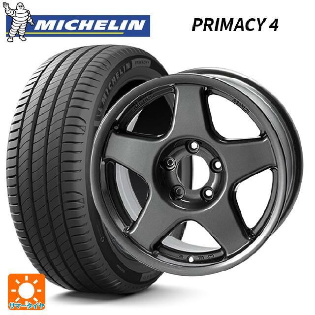 225/65R17 102H ミシュラン 正規品 プライマシー4 4×4エンジニアリング ブラッドレーV ガンメタリック 17-7J 国産車用 サマータイヤホイール4本セット